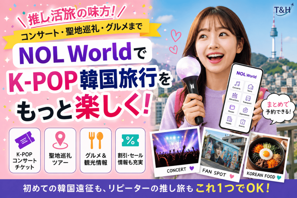 Promotional banner for NOL World: a smiling woman with a microphone and a phone showing the NOL World app, promoting K-POP Korea trips and experiences.